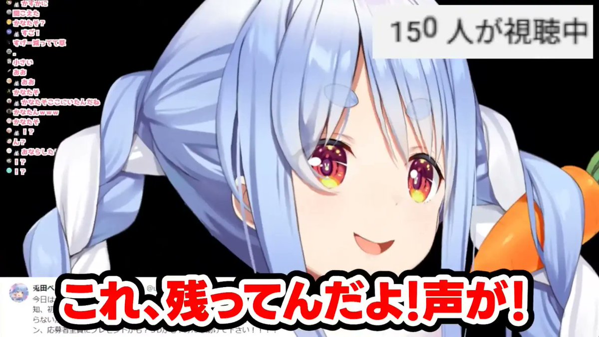 ホロミ|ホロライブイベント・ニュース📣 (非公式) tweet media