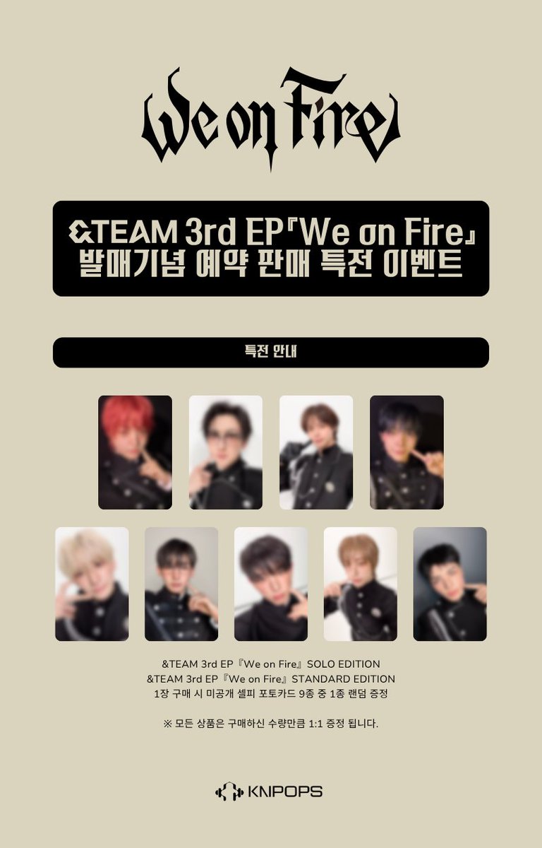 케이앤팝스 KNPOPS tweet media