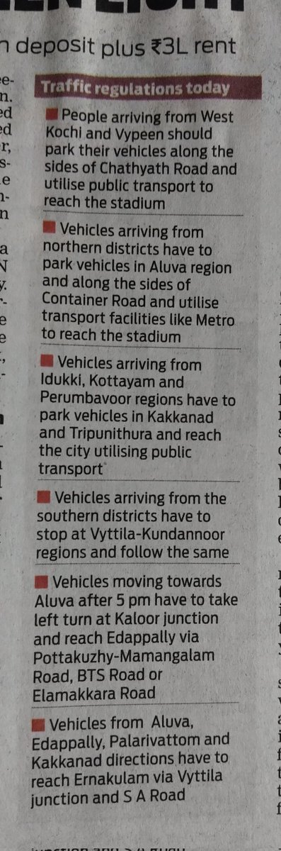 appooz's tweet image. Use your 2W or Uber today. #Kochi's roads will be choked this evening. 

#PSA
#സമൂഹനന്മ
Today's 58264 NANMESH points credited to my account.