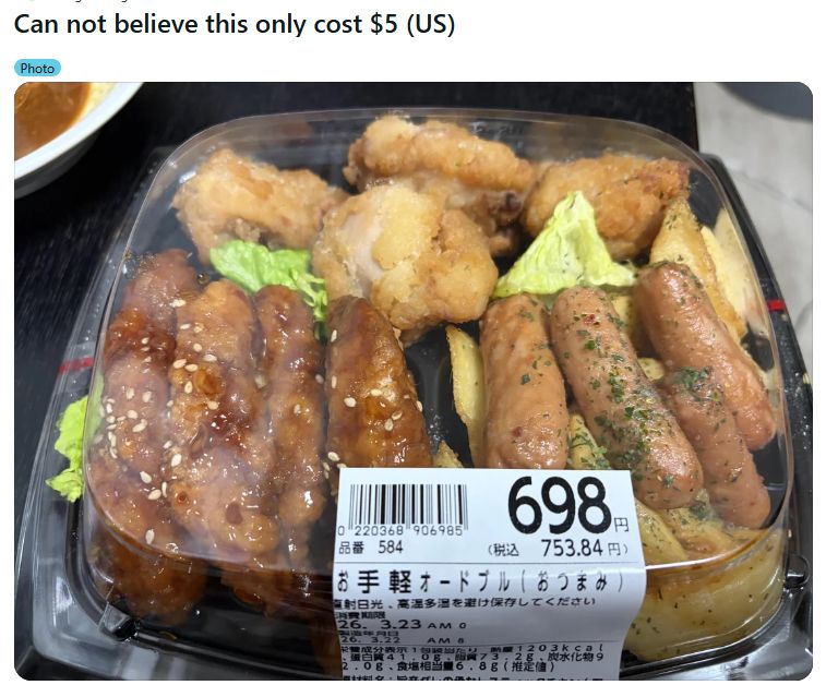 海外の万国反応記 tweet media