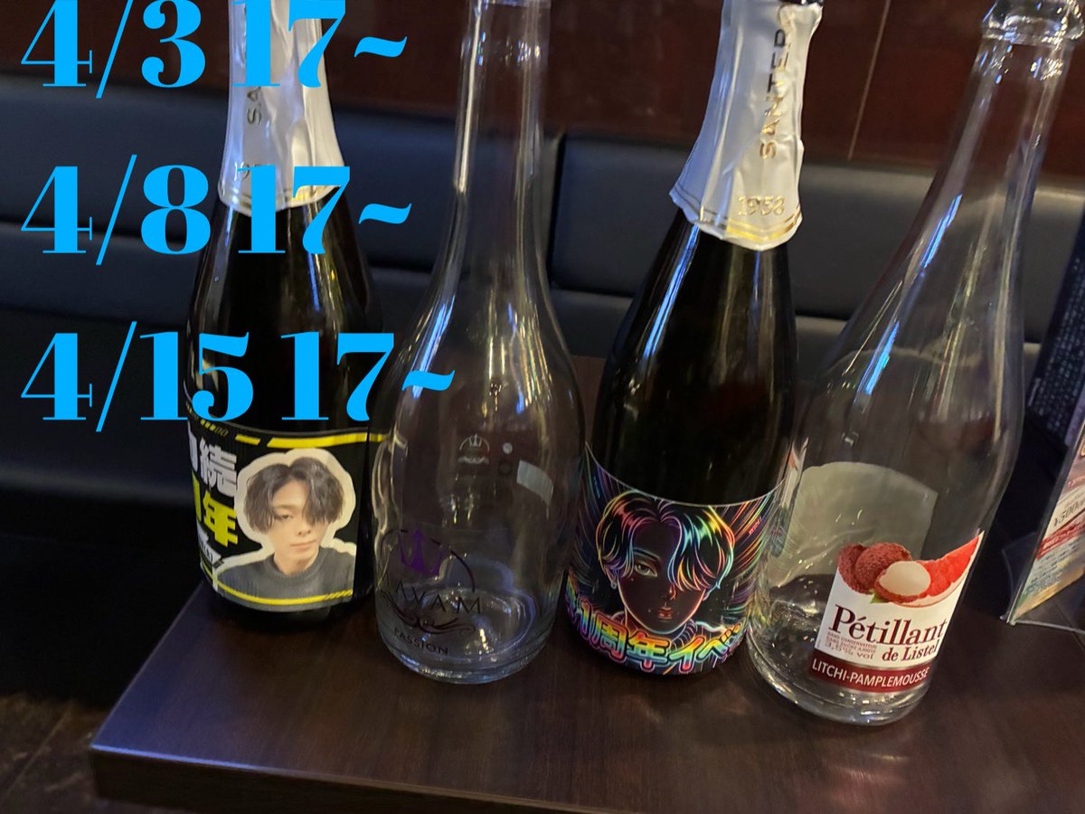 葵ニコバー群馬高崎Mixコンカフェ tweet media