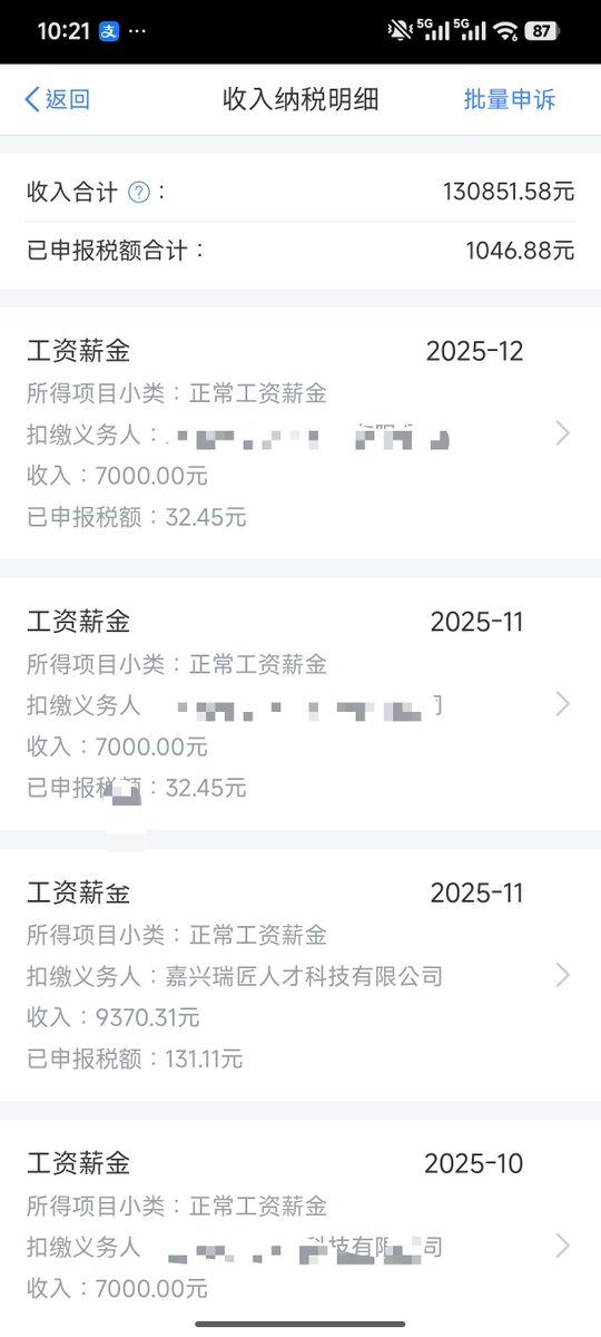 CodeLemon(一般社畜柠檬 过气推主)🍋 tweet media