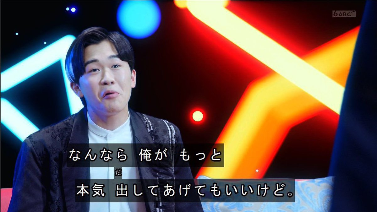 へたれ王子 tweet media