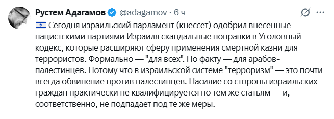 🔴 Подпоручик Киже tweet media