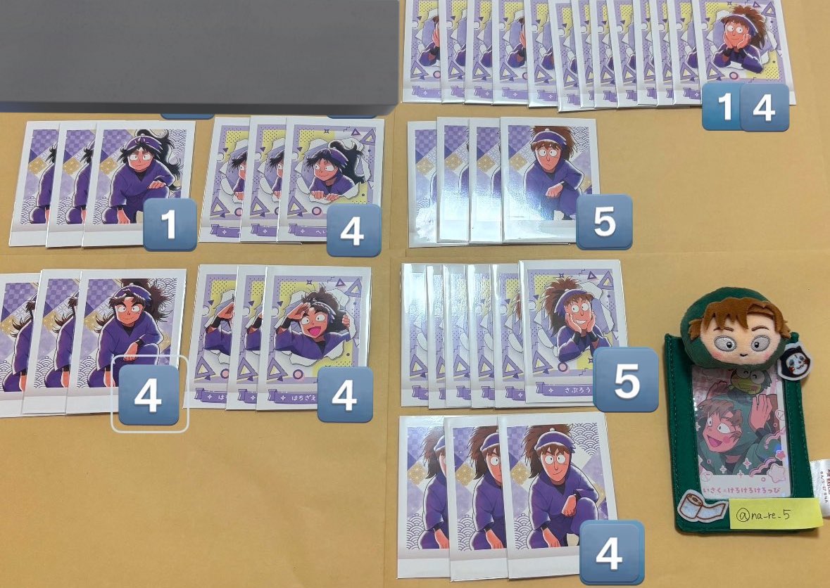 もちもち tweet media