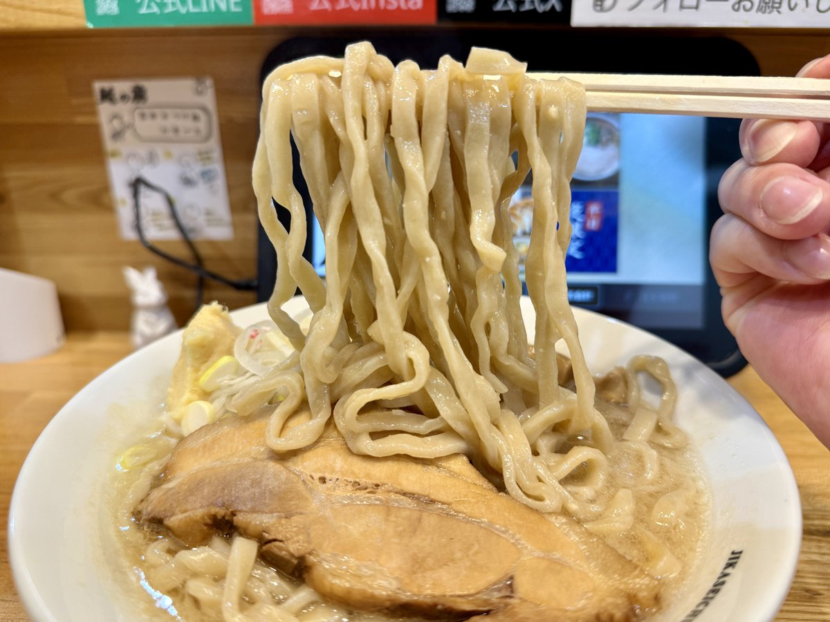 Yuya🍖🎹🍜 tweet media