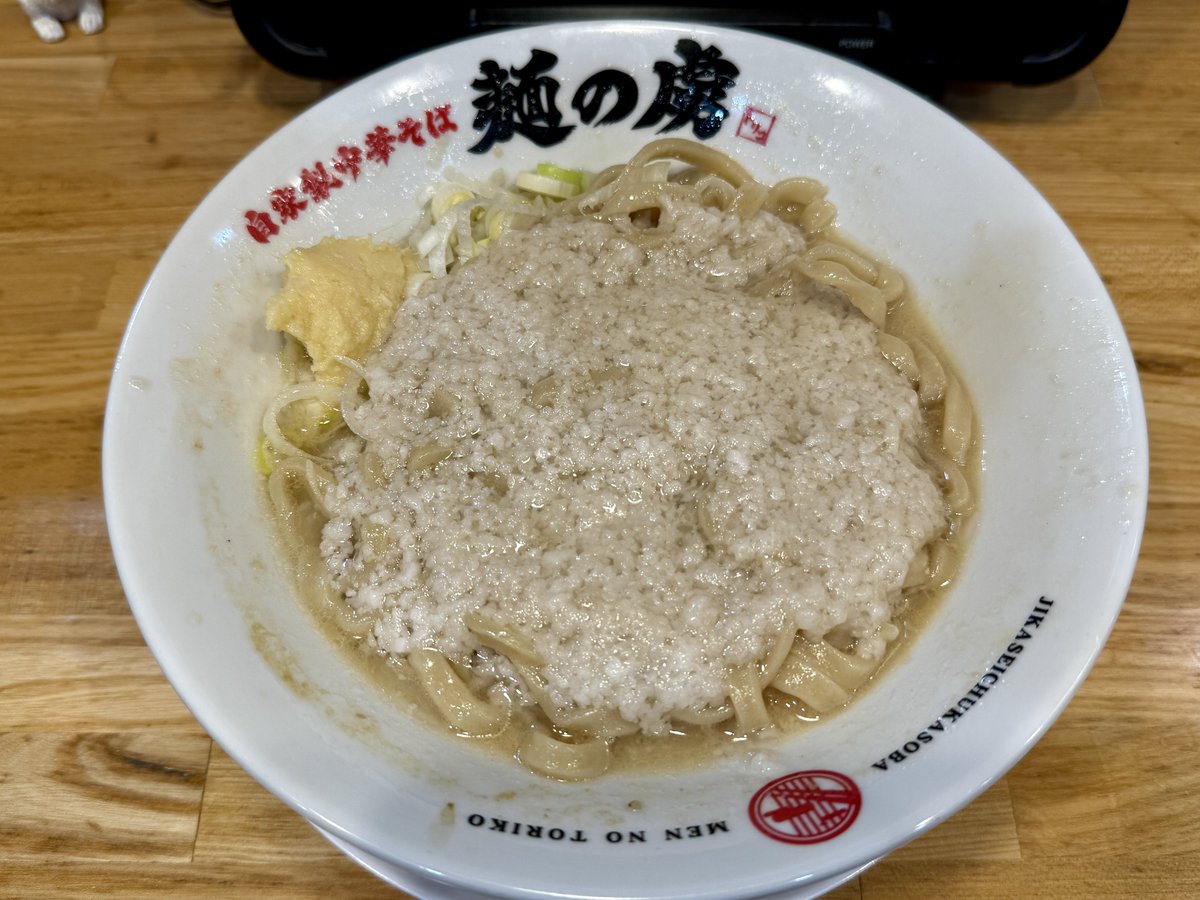 Yuya🍖🎹🍜 tweet media