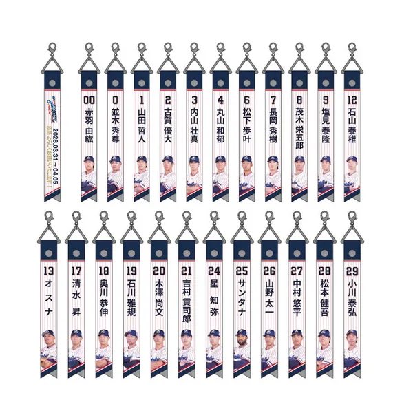 りんむー tweet media