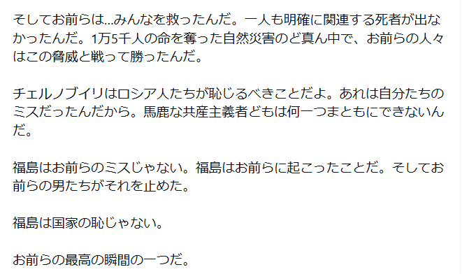 しろちち＠C107水曜西ま41b tweet media