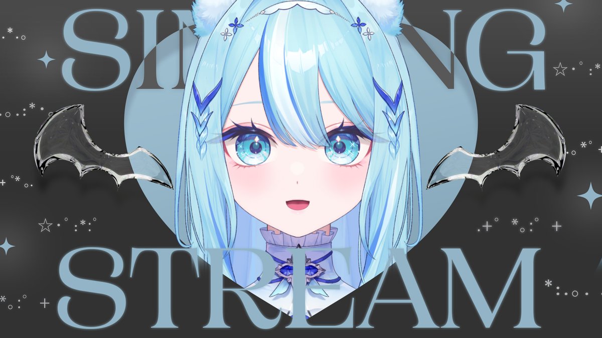 白瀬スイナ🌱💧電脳無職旅団 tweet media