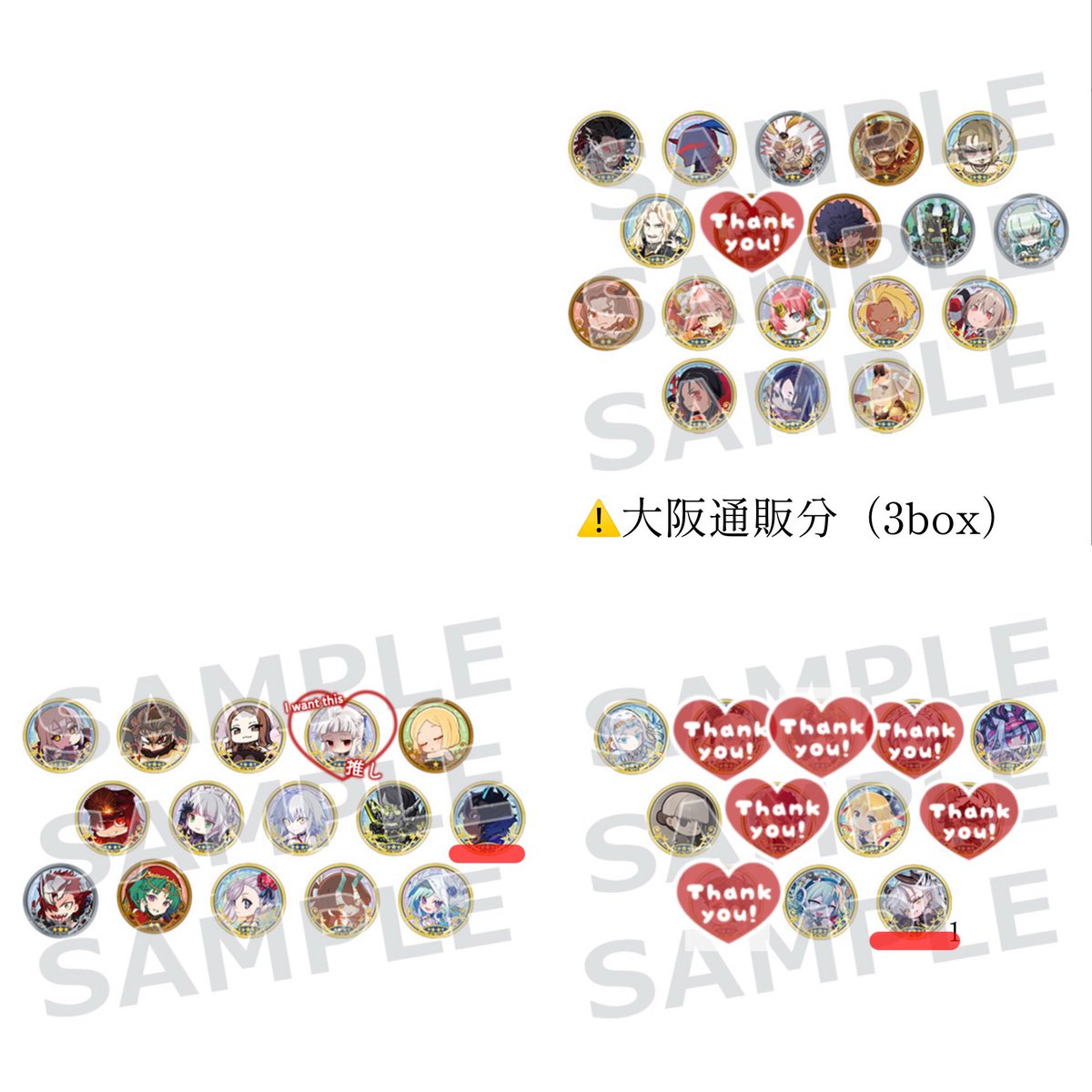 ミュイ tweet media