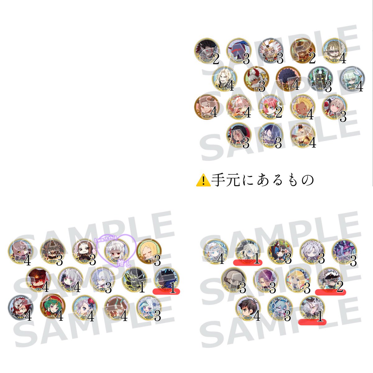 ミュイ tweet media