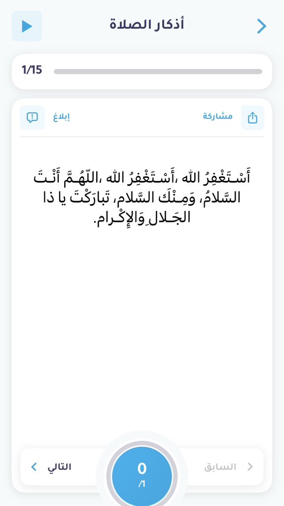 _ tweet media