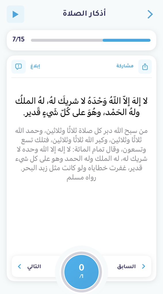 _ tweet media