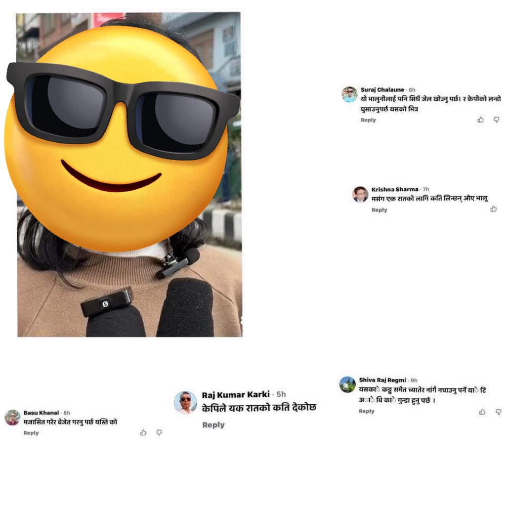 Nirmala Dhakal tweet media