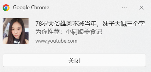 太叔誉玙 tweet media