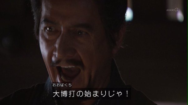 神無月久音 tweet media