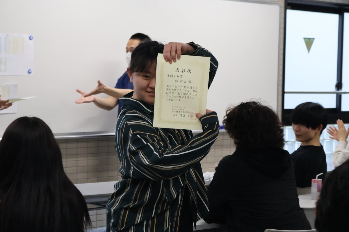 今日は柔道整復学科　新2・3年生の
在校生オリエンテーション🌟

久しぶりに学校がにぎやかになりました🥳
在校生の授業開始は4/6からなので
もう少しだけ春休みを楽しめますね🌸
ただし、勉強も忘れずに！🫠

#日本健康医療専門学校 #ニッケン