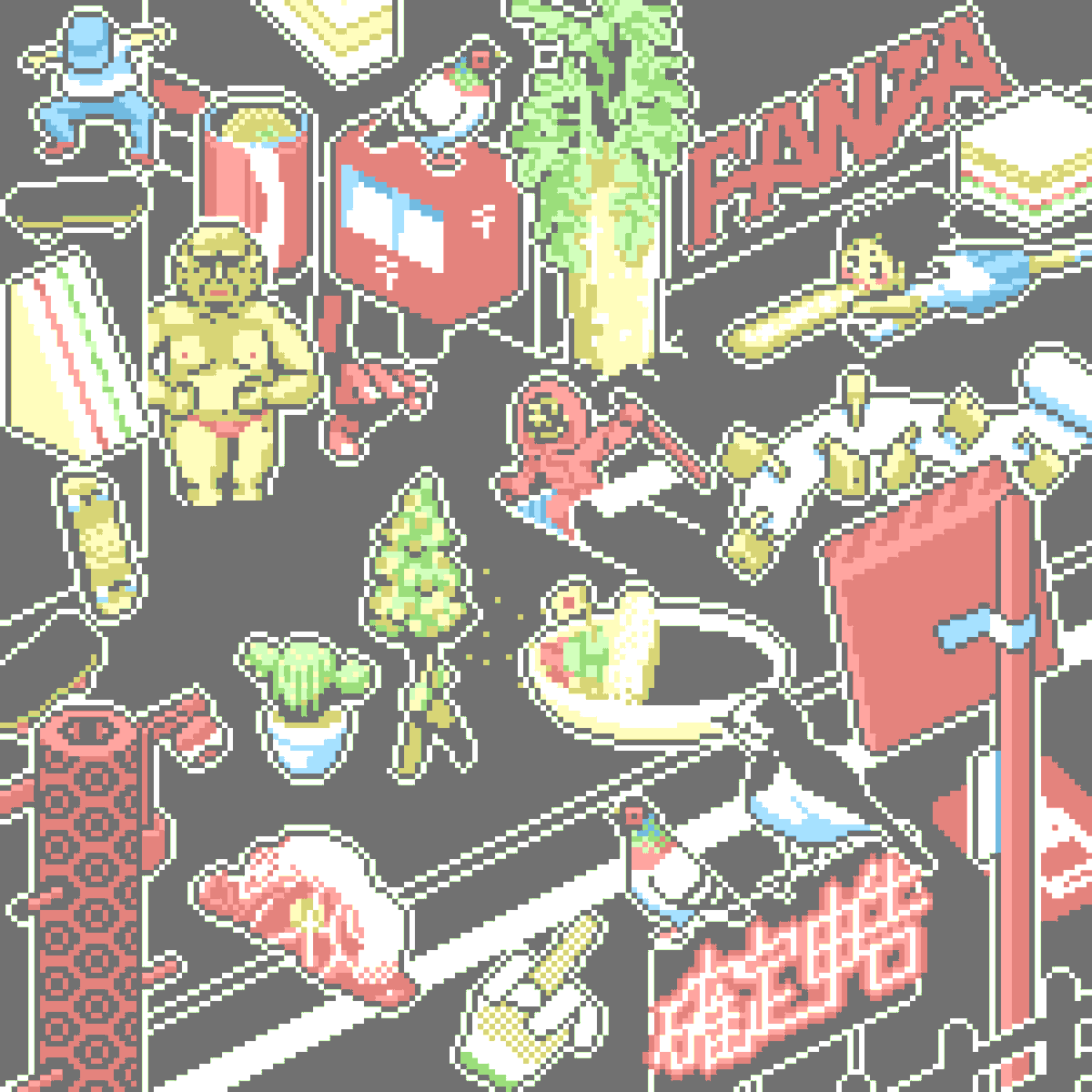 ずぅん tweet media