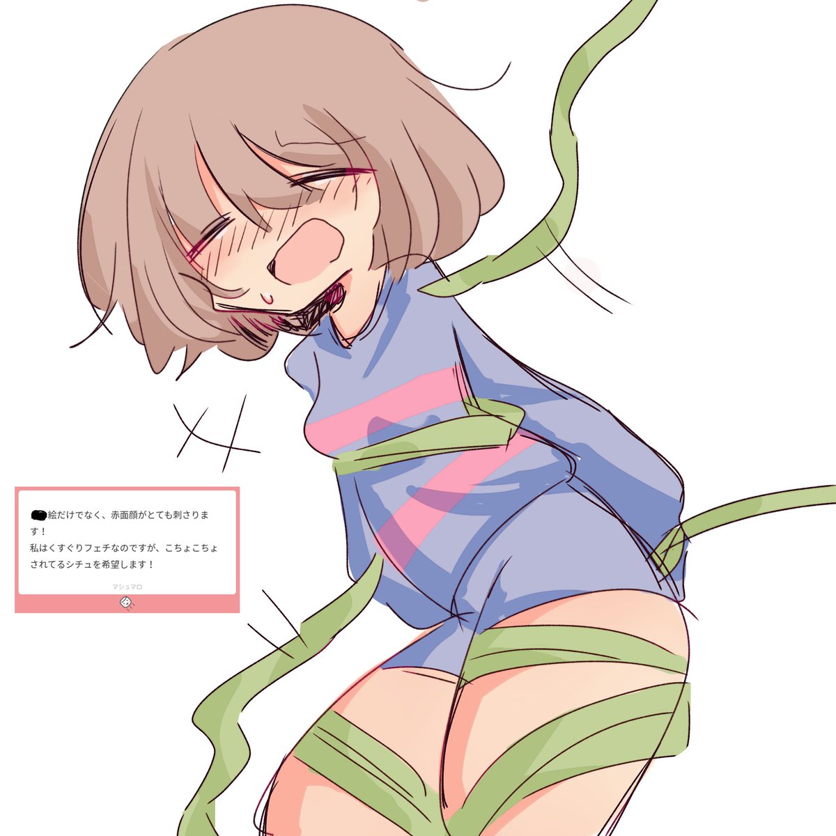 ꒰ঌふわり໒꒱ tweet media