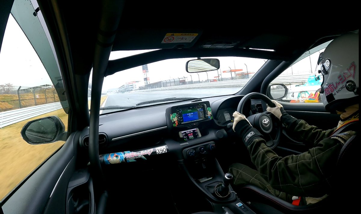 maemae@婚活脱落チー牛おぢ tweet media