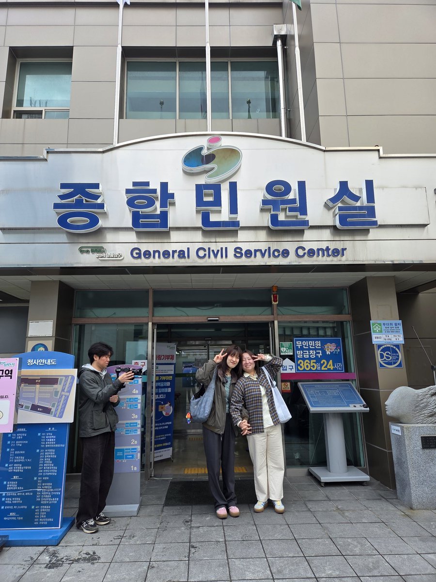 🏳️‍🌈 무지개인권연대 🏳️‍🌈 tweet media