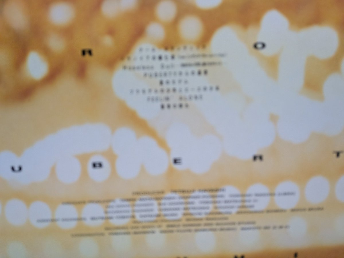 ネスラウド tweet media