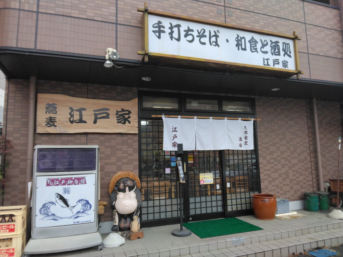 ネイティブ仙台 tweet media