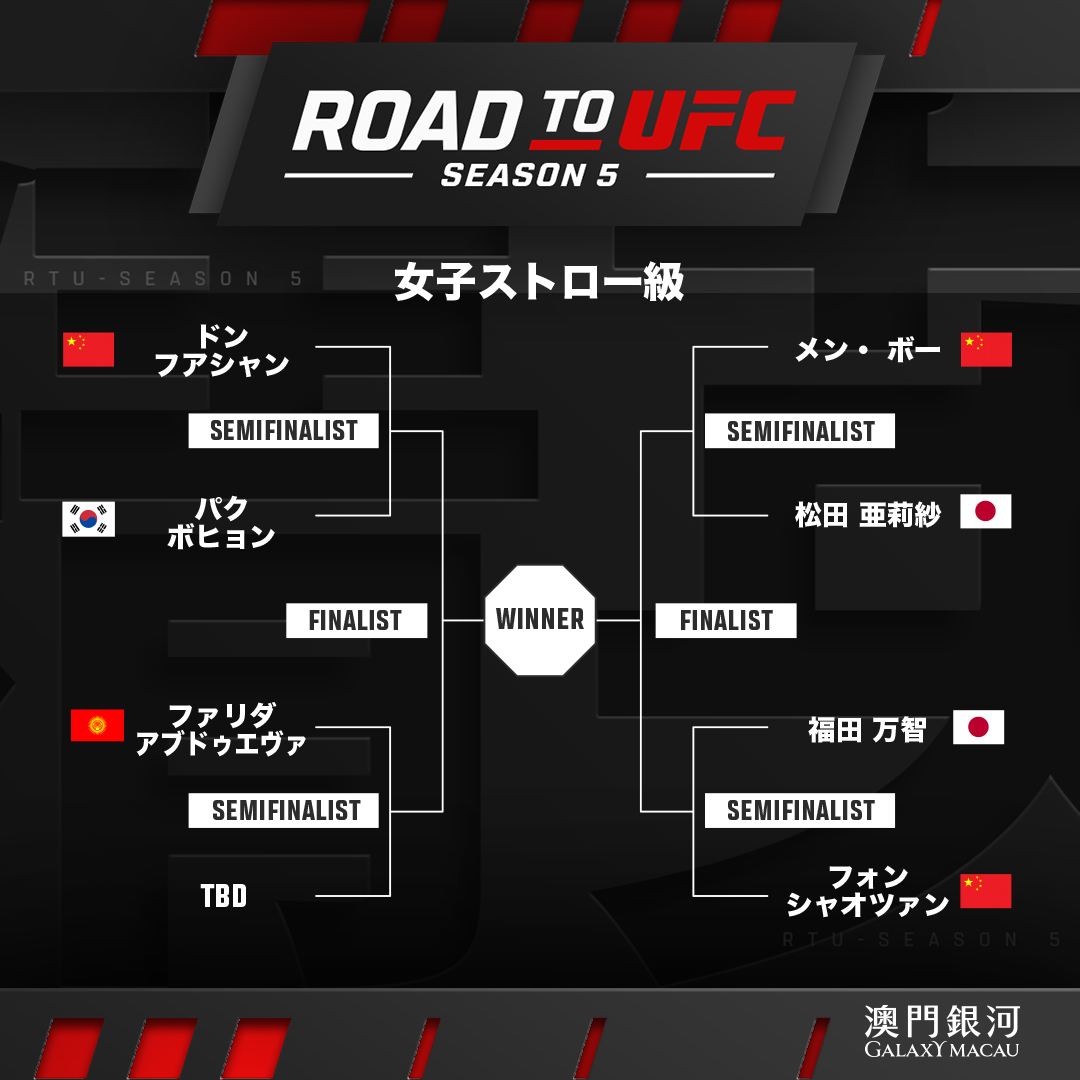 ジャン斉藤 tweet media