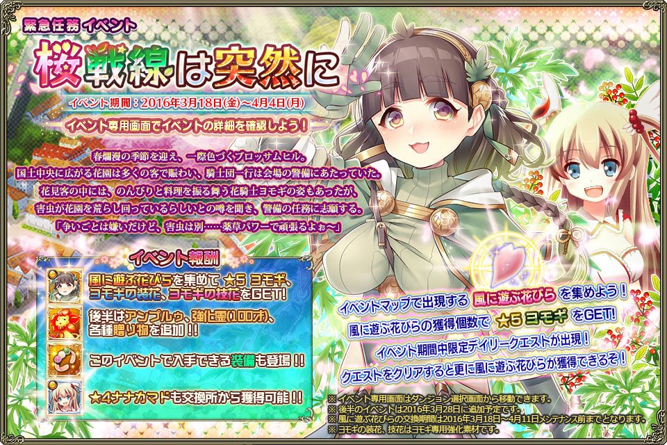 路傍の石くれ tweet media