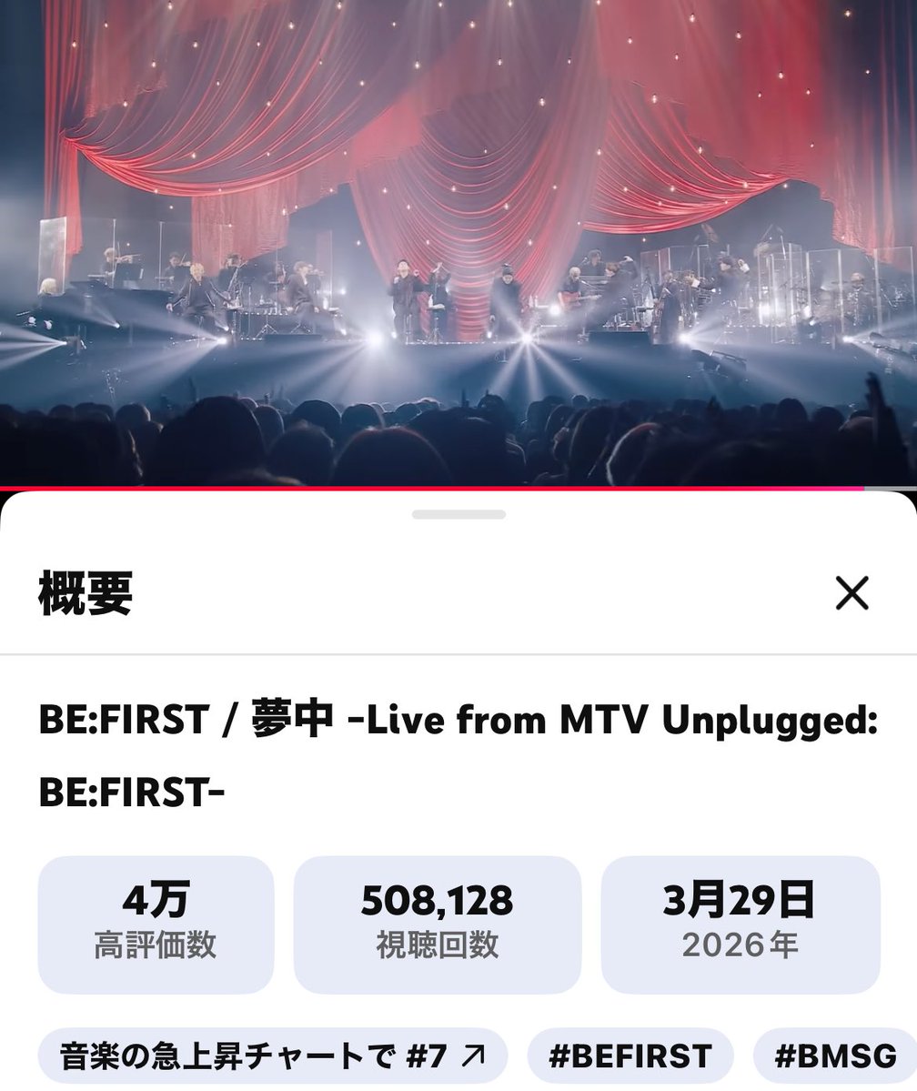 yoyo_BESTY tweet media