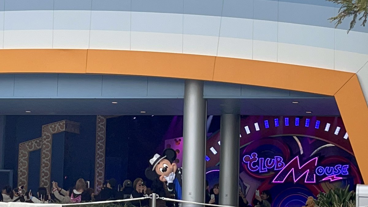 れなぴ★* tweet media