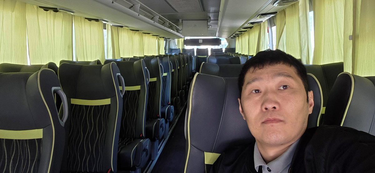 Цээцэг  tweet media