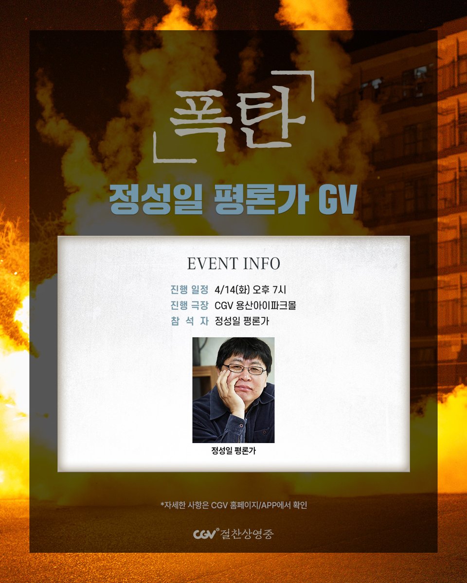 블루라벨픽쳐스 tweet media