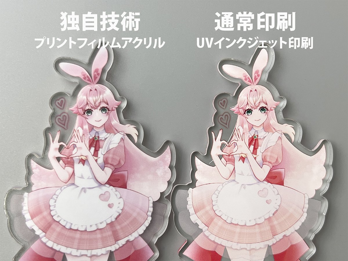 キングくん【公式】@オリジナルグッズ制作 tweet media