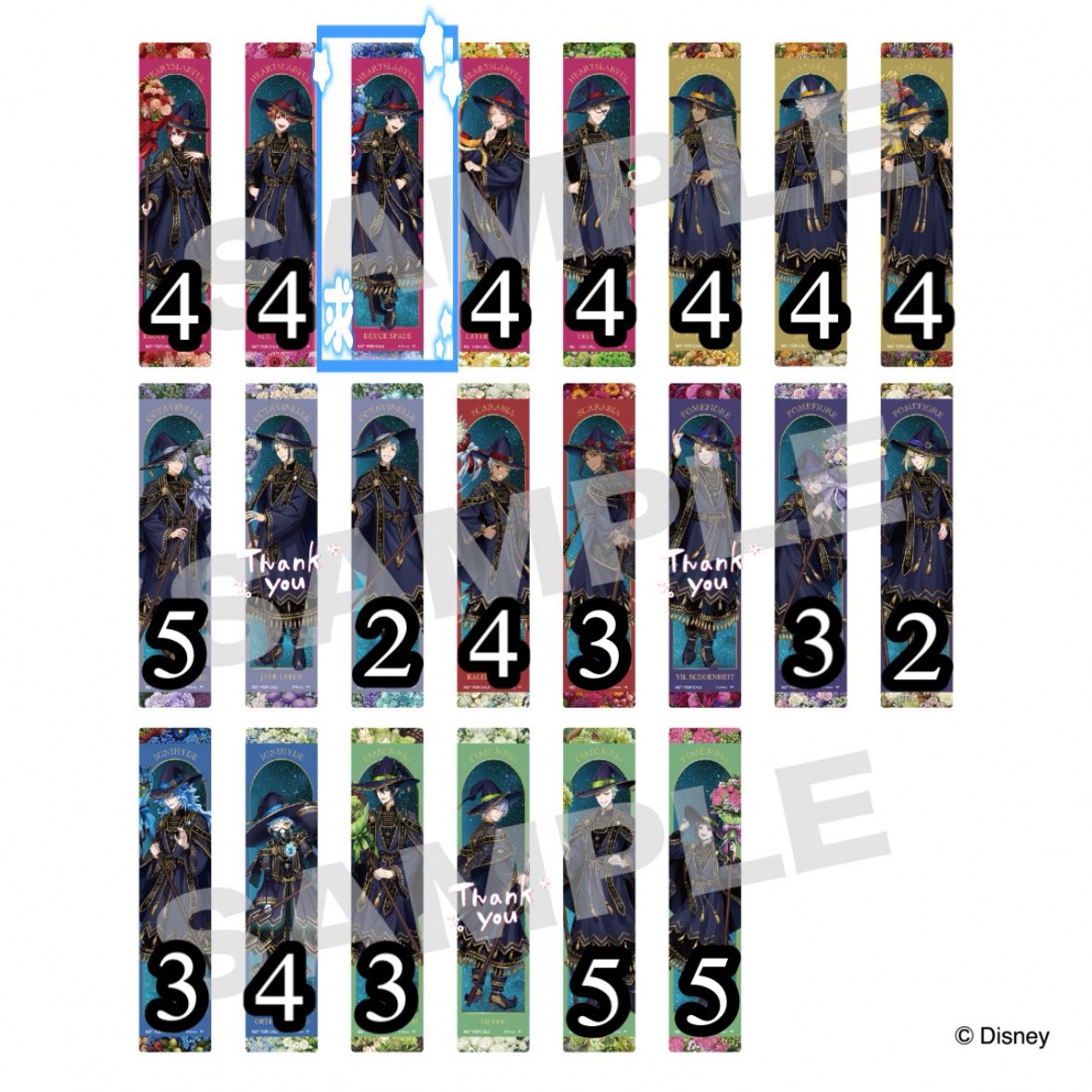 ある‎☁️ tweet media