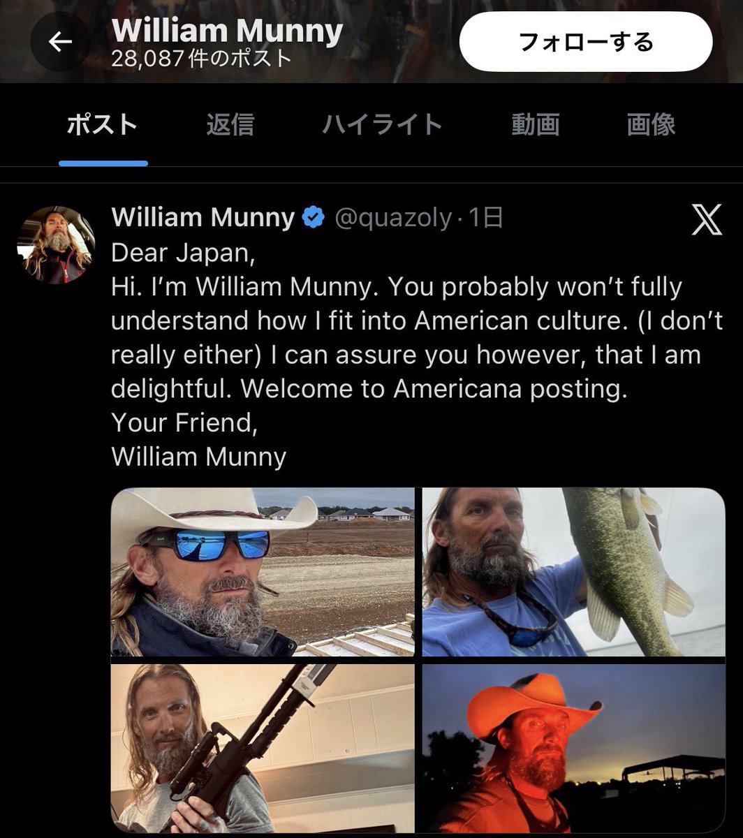 ʕ•̫͡•ʕ•̫͡•ʔ•̫͡•ʔ•̫͡•ʕ•̫͡•ʔ•̫͡•ʕ•̫͡•ʕ•̫͡•ʔ•̫͡•ʔ tweet media