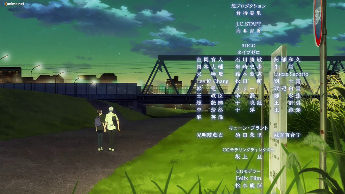 bloom ✨️ tweet media