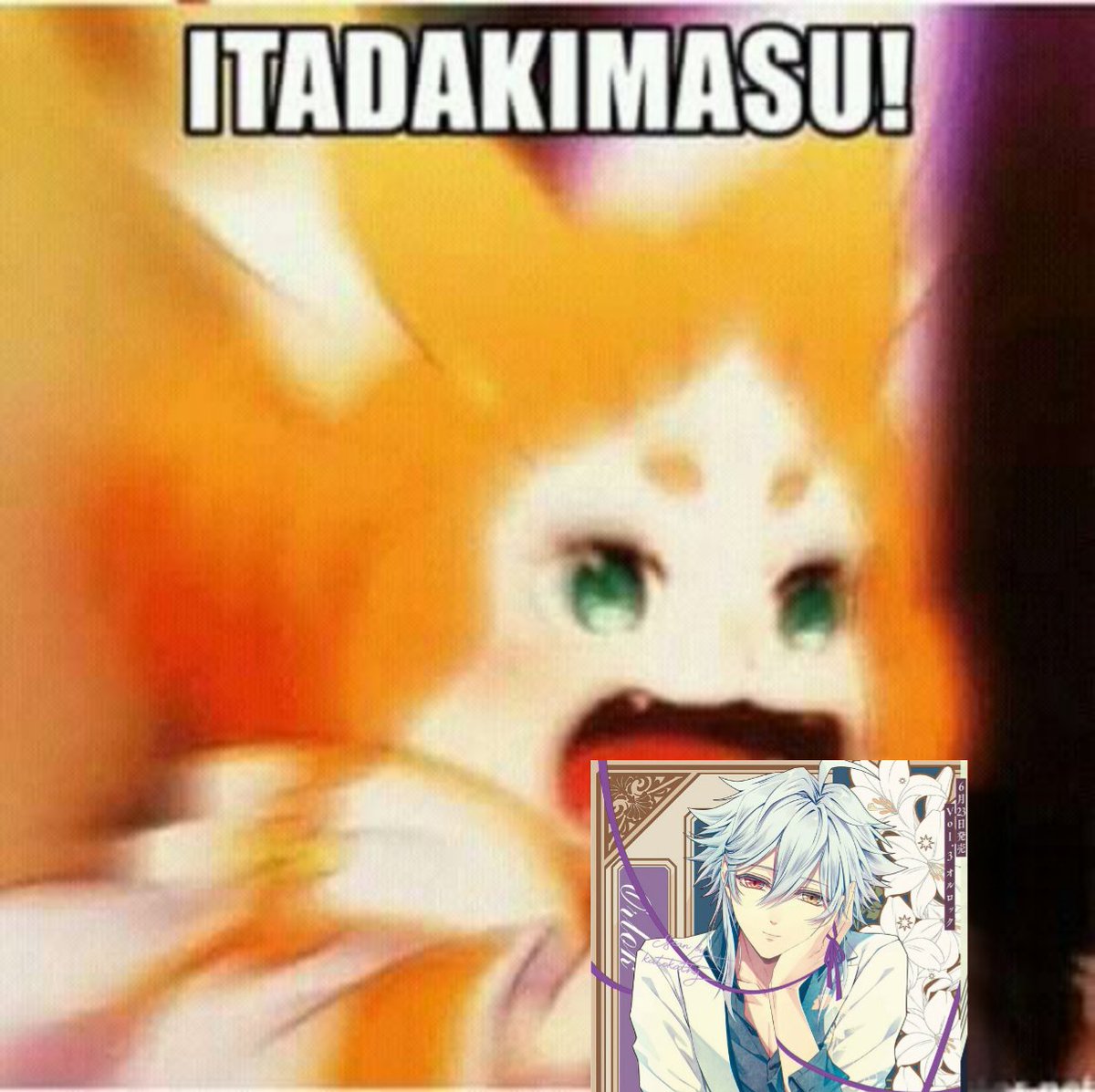 𝙀𝙧𝙡𝙖𝙣𝙜𝙜𝙖. tweet media