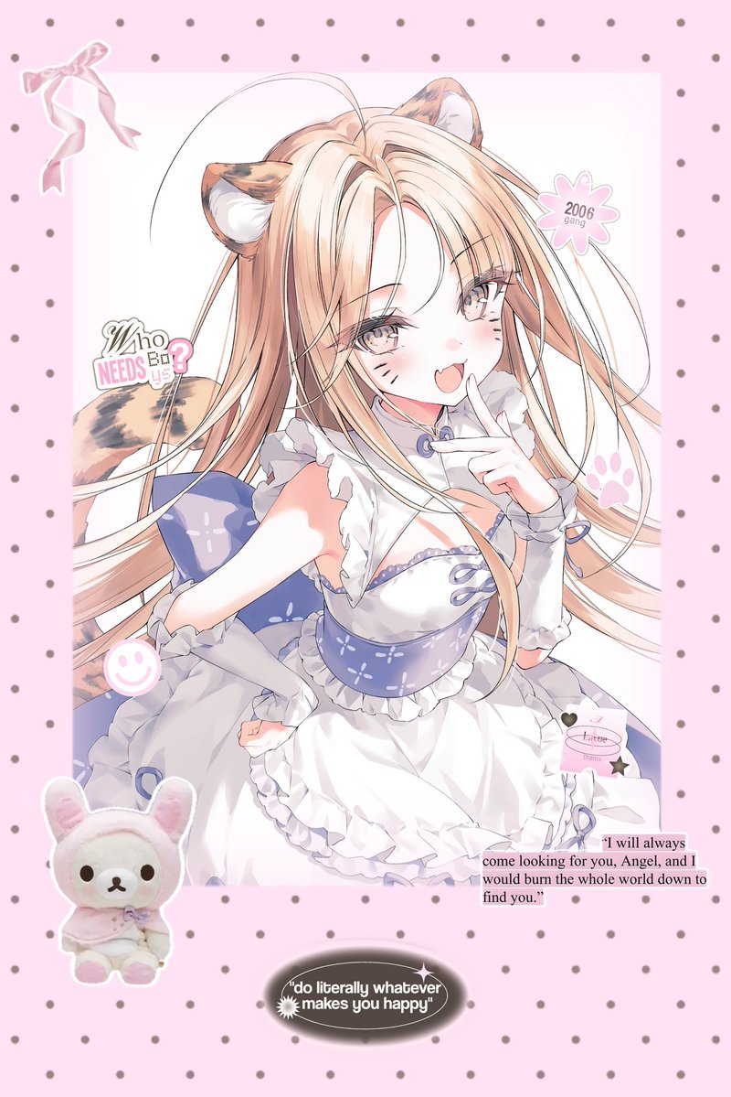 此恨绵绵无绝期 tweet media