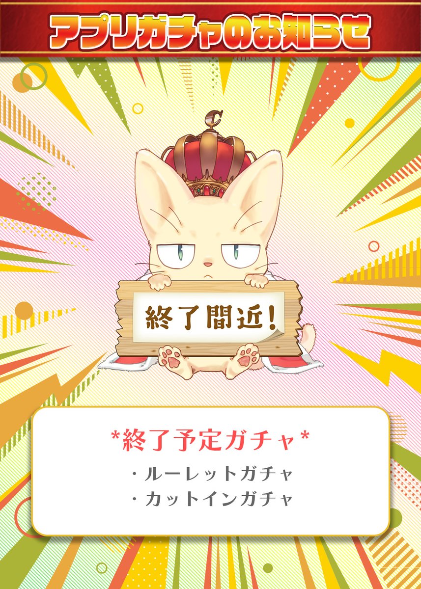 カードショップ CHAPACITY tweet media