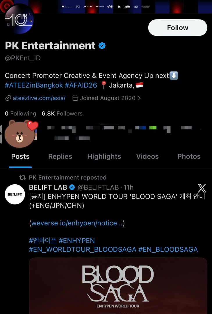 ENGENE INA tweet media