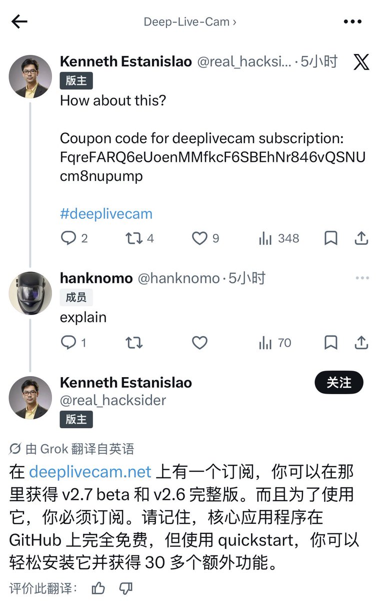 letme摸摸you tweet media