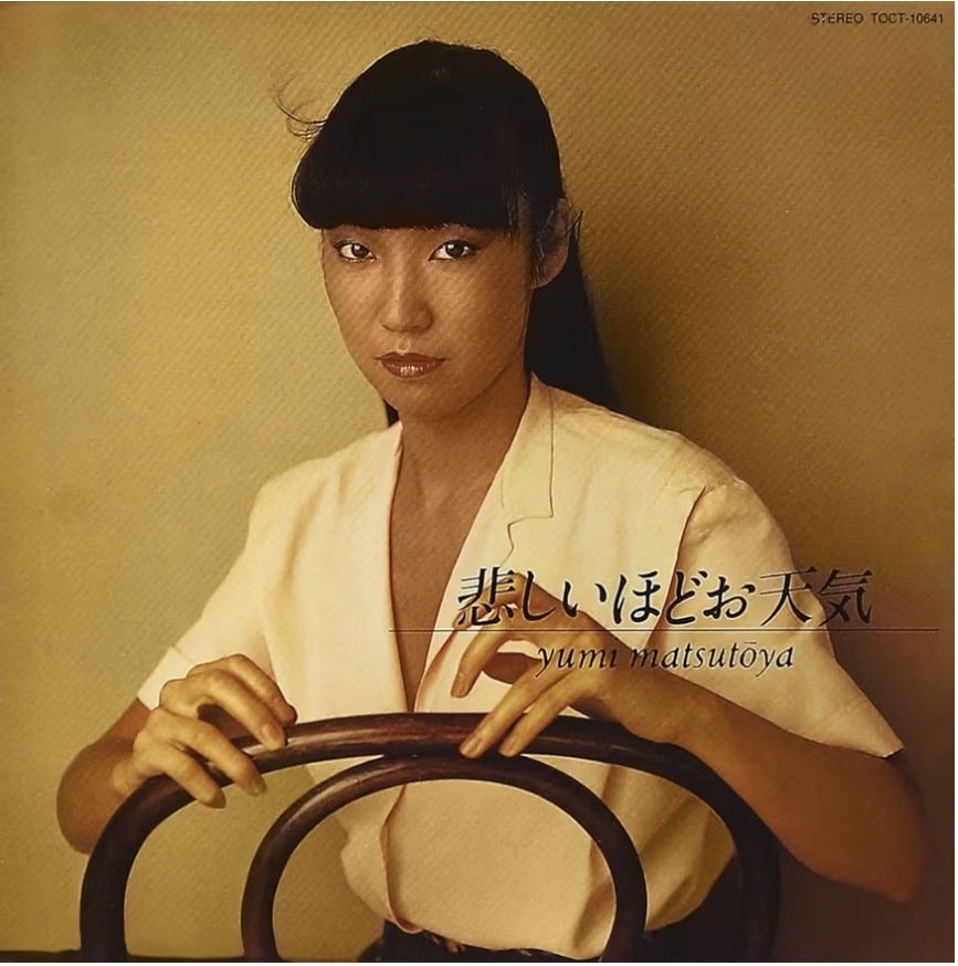 京都 雅々 masa-masa tweet media