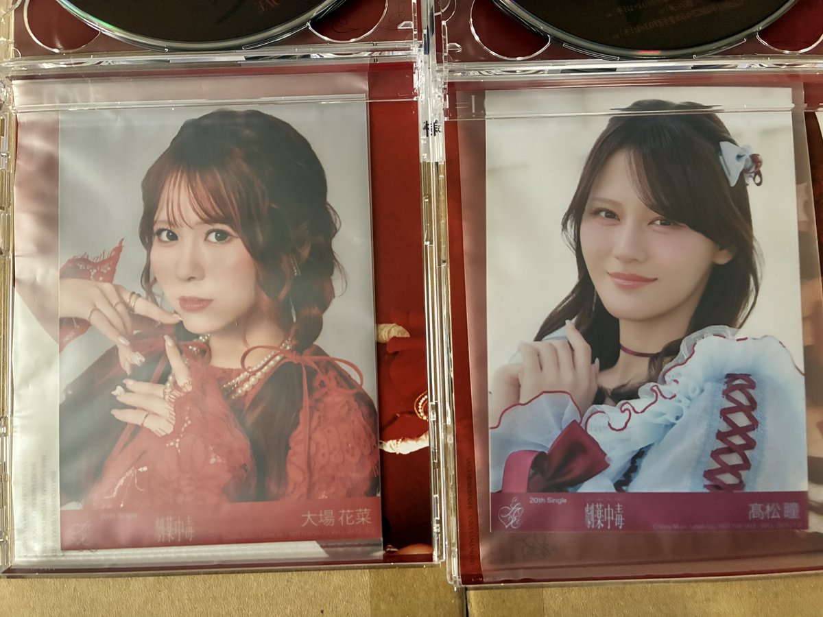 ゆーのすけ💮 tweet media