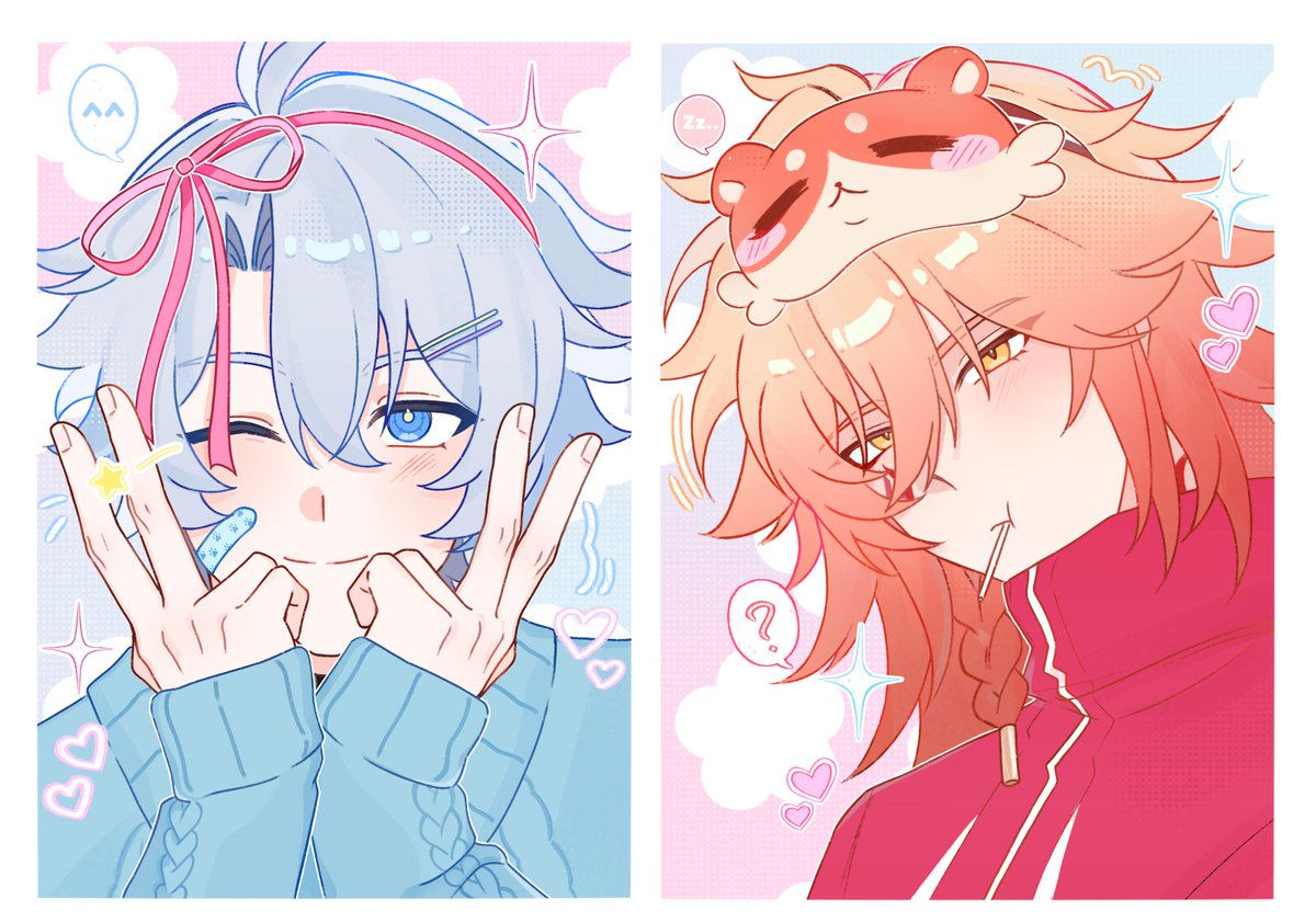 Ball 🦭 tweet media