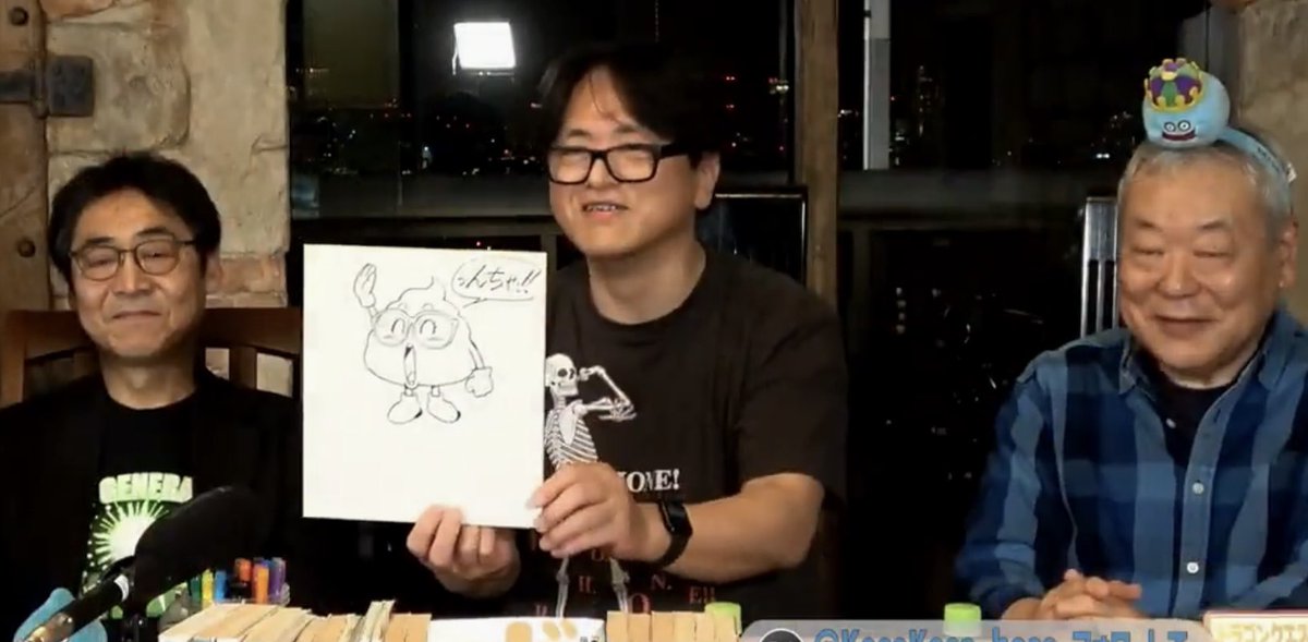 Naz Chris tweet media