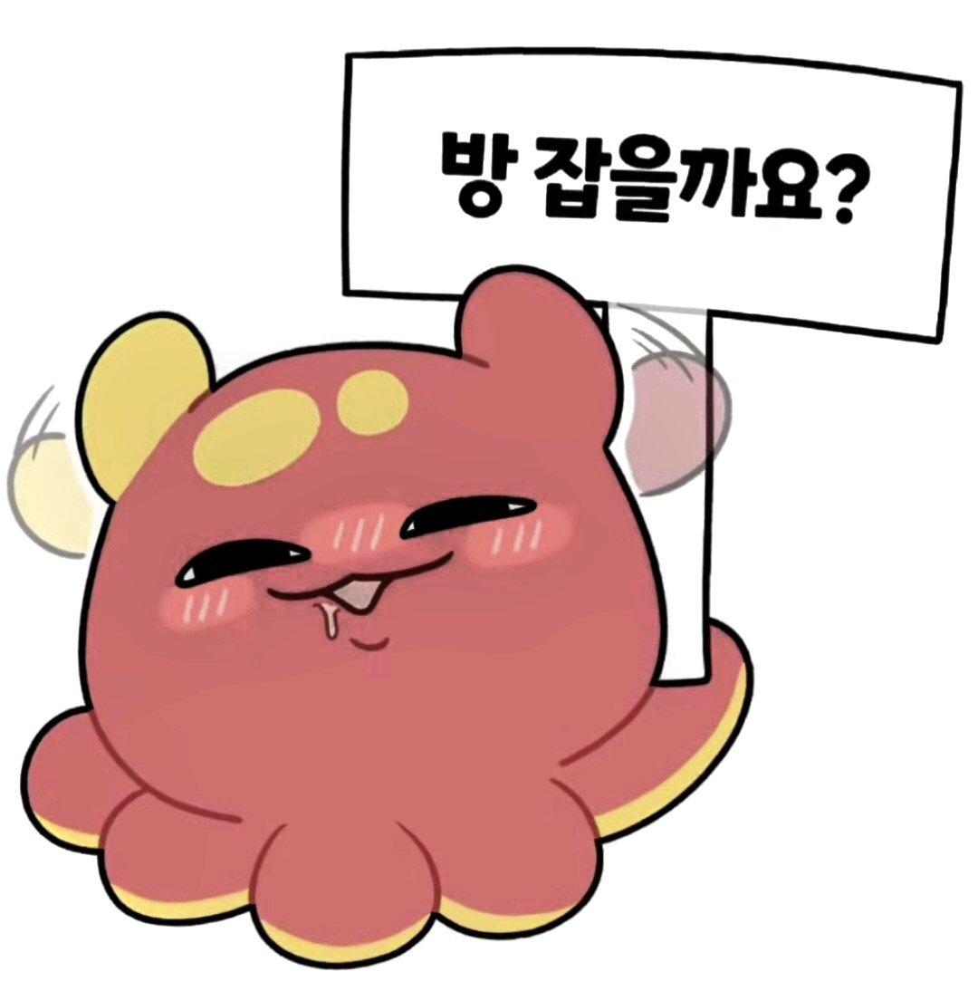 🍷Page페이지🩸 tweet media