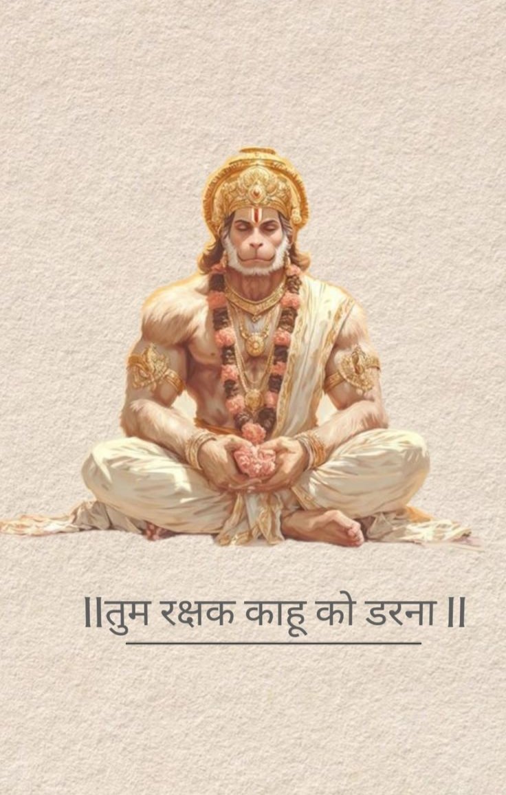 Ayodhya Darshan tweet media