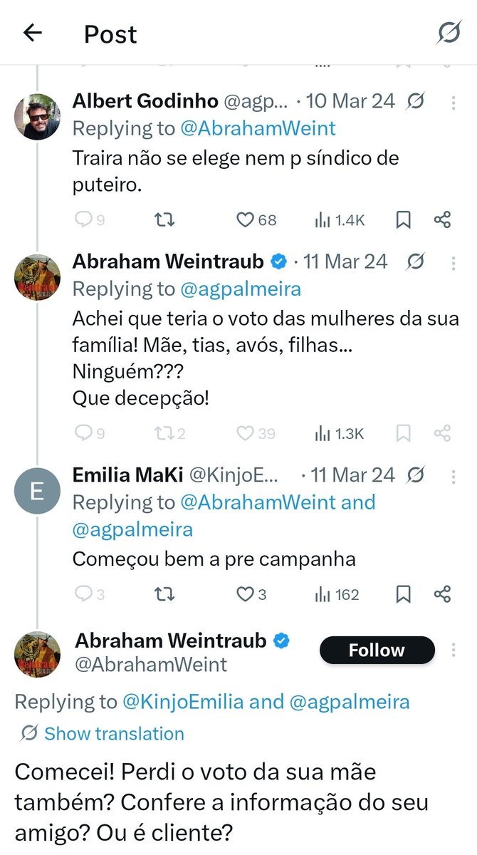 🌻PP Reaca Rubro Negro ❤️🖤🇧🇷🇺🇲🇵🇹🇮🇱🇦🇷 tweet media